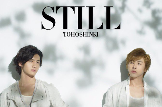 still(東方神起日文34單)