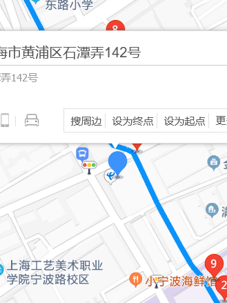 石潭弄142號 石潭弄142號