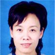 王莉莉(淮北市人民政府副市長) 王莉莉(淮北市人民政府副市長)