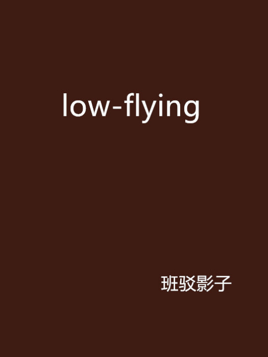 low-flying low-flying