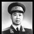 宋玉琳(解放軍少將) 宋玉琳(解放軍少將)