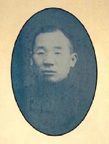 王建祖(民國初年北京大學教授兼法科學長) 王建祖(民國初年北京大學教授兼法科學長)
