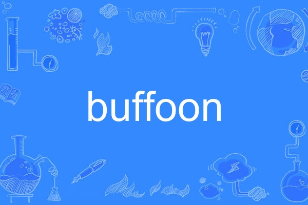 buffoon buffoon