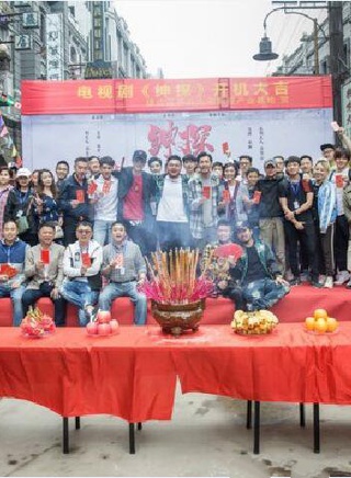 韓燁(中國內地女演員)