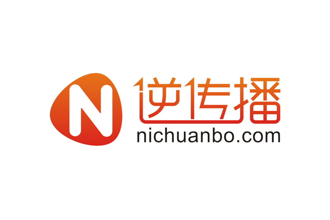 逆傳播 逆傳播