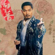 小雅太郎