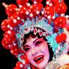 陳美蘭(婺劇演員) 陳美蘭(婺劇演員)