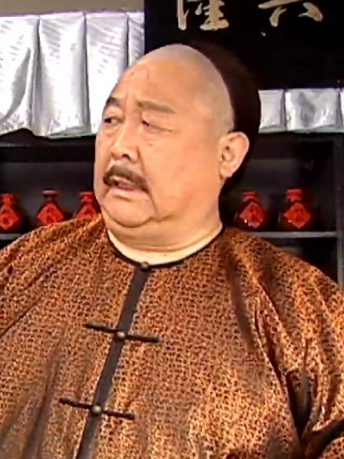 丁尚榮(清裝劇《九江十二坊》中的角色) 丁尚榮(清裝劇《九江十二坊》中的角色)