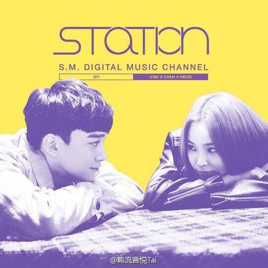 Chen&amp;Heize-Lil&#39;Something