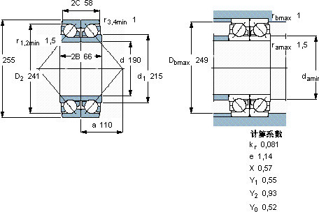 SKF 2*466880軸承 SKF 2*466880軸承