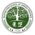 江蘇省寶應中學(寶應中學) 江蘇省寶應中學(寶應中學)