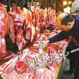 化妝豬肉 化妝豬肉