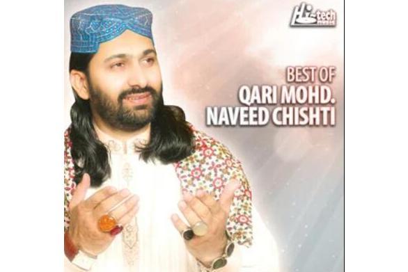 Ya Elahi Har Jaga Teri Ata Ya Elahi Har Jaga Teri Ata