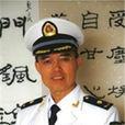 徐鎖榮