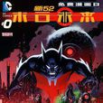 新52末日未來 新52末日未來