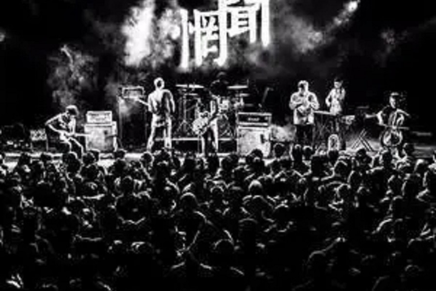 垂死的歲末 垂死的歲末