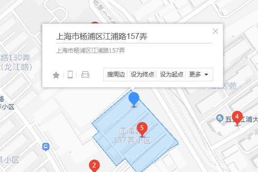 江浦路157弄