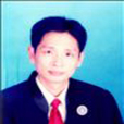 孫豪(湖北為維律師事務所合伙人) 孫豪(湖北為維律師事務所合伙人)
