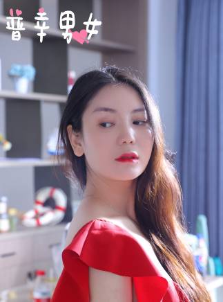王萱霏 王萱霏