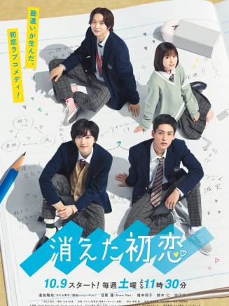 西垣匠 西垣匠