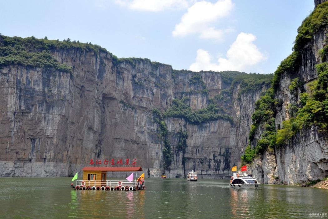 烏江峽景區 烏江峽景區