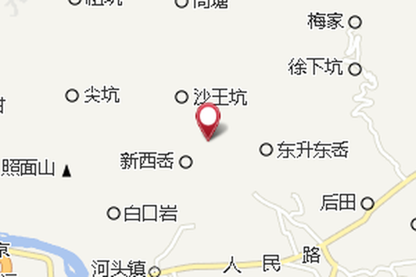 山陳 山陳