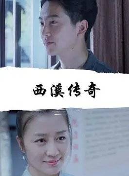 魏小歡 魏小歡