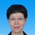 劉珊(廣東省佛山市人大常委會副主任) 劉珊(廣東省佛山市人大常委會副主任)