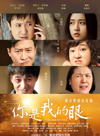 許齡月 許齡月