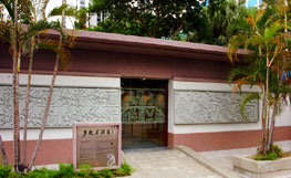 李鄭屋漢墓博物館