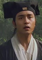 倩女幽魂Ⅱ：人間道(張國榮，王祖賢主演電影)