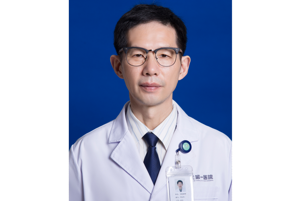 申屠琍明 申屠琍明