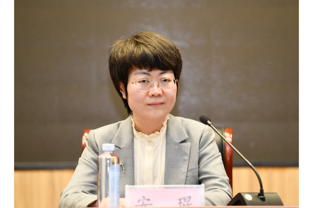 安琨(康復大學副校長) 安琨(康復大學副校長)