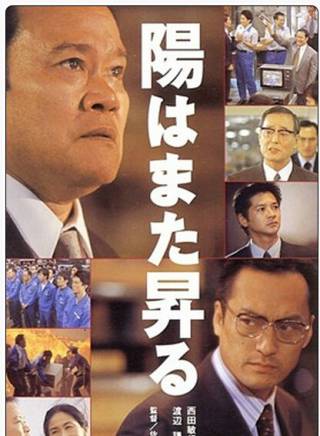 筱原涼子(筿原涼子) 筱原涼子(筿原涼子)