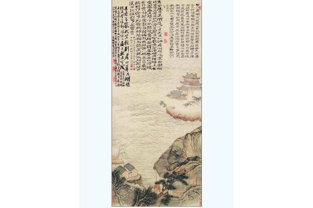 巢湖圖 巢湖圖
