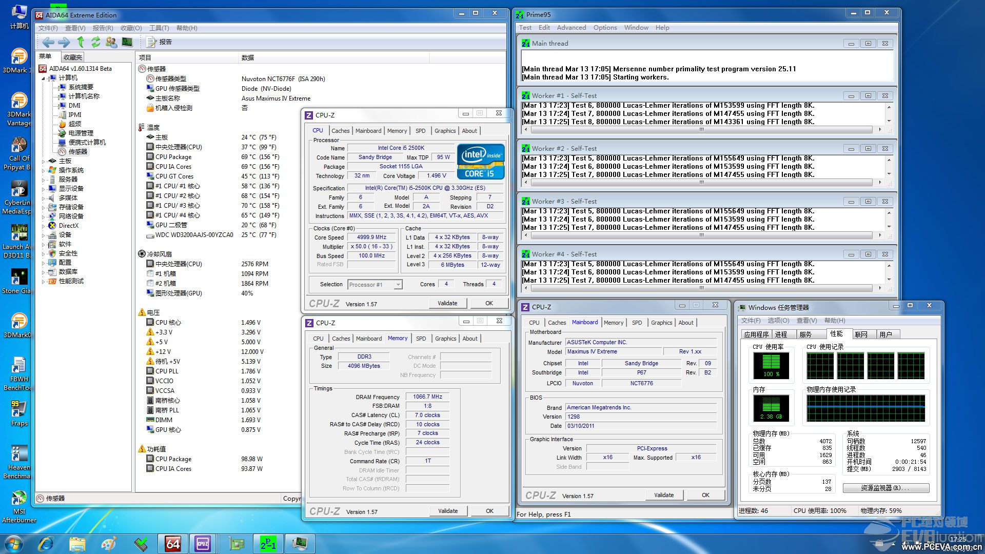 Intel core i7-3520M