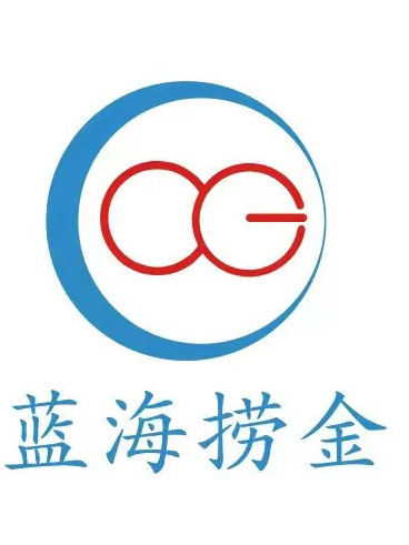 藍海撈金 藍海撈金