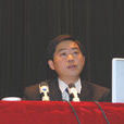 柯平(南開大學教授)