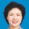蔡道靜 蔡道靜