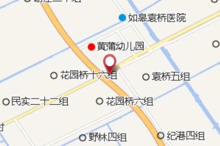 磨橋