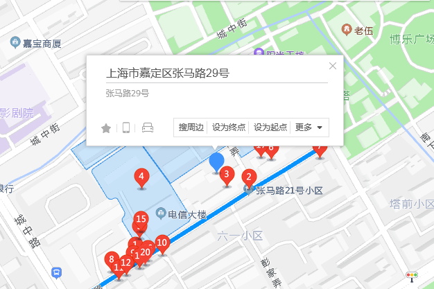 張馬路29號 張馬路29號