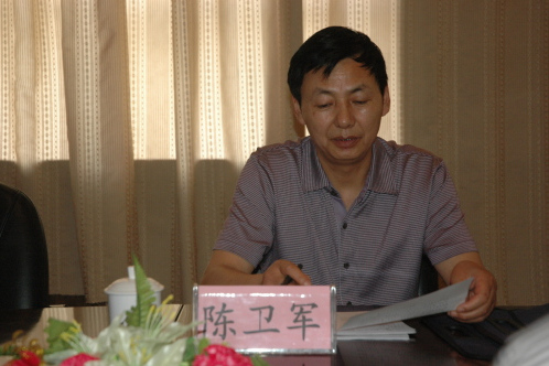 陳衛軍(中南林業科技大學陳衛軍博士) 陳衛軍(中南林業科技大學陳衛軍博士)
