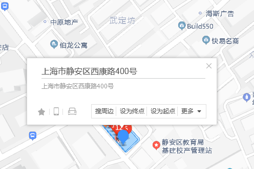 西康路400號 西康路400號