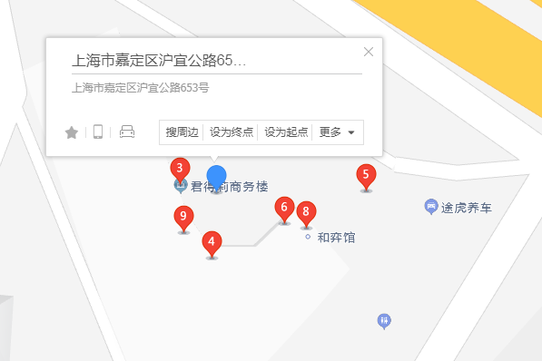 滬宜公路653號 滬宜公路653號