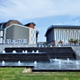大河薈 大河薈