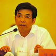 陳建武(甘肅省蘭州市永登縣縣委組織部副部長) 陳建武(甘肅省蘭州市永登縣縣委組織部副部長)