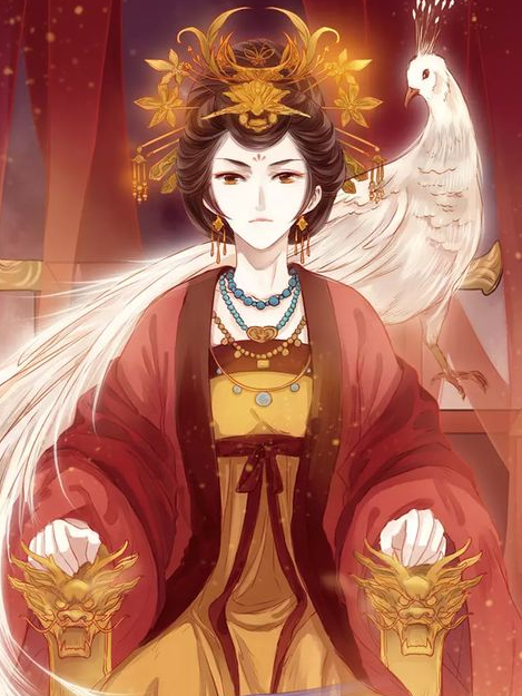 武則天(武珝) 武則天(武珝)