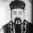 林龍江(三一教創始人)
