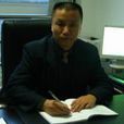 李晉宏(北方工業大學首屆“十佳教師”) 李晉宏(北方工業大學首屆“十佳教師”)