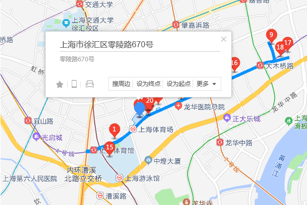 零陵路670號 零陵路670號